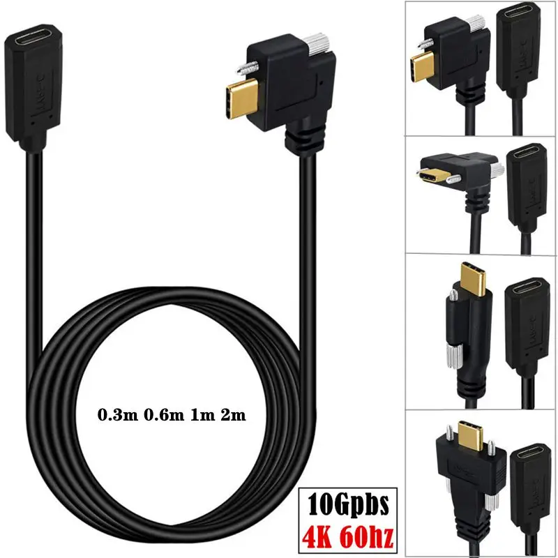 30cm 60cm 1m 2m Gold-Plated USB3.1 Type-C Male to Female With Screw and Fixed Nut Data Extension Cable 16 Core 10Gpbs 5A 4K 60Hz