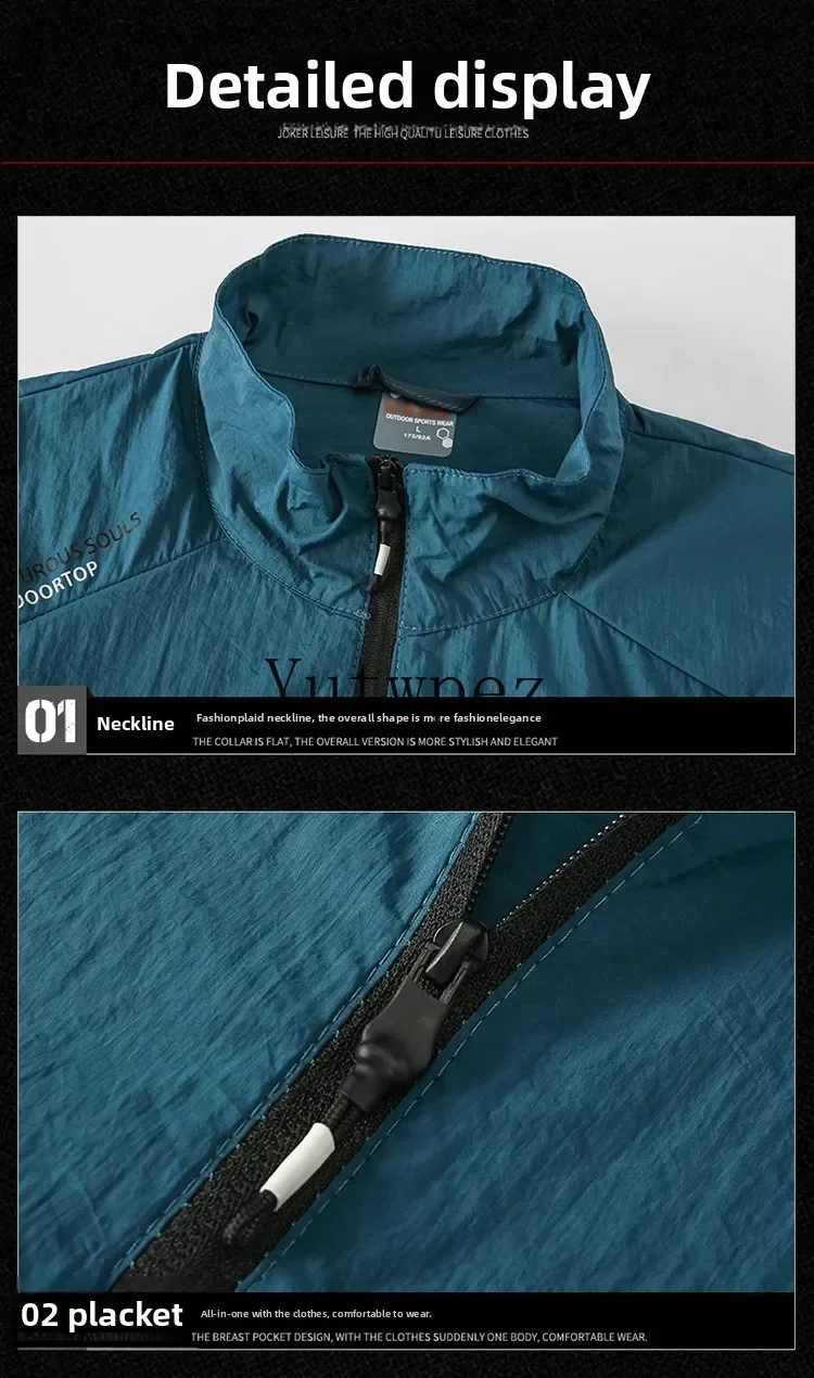 UPF100+ Herren Sommer-Windjacke mit Reißverschlusstaschen UV-Sonnenschutzjacken Atmungsaktive ultraleichte Kleidung Outdoor-Dünnmantel Camping – Detail 14