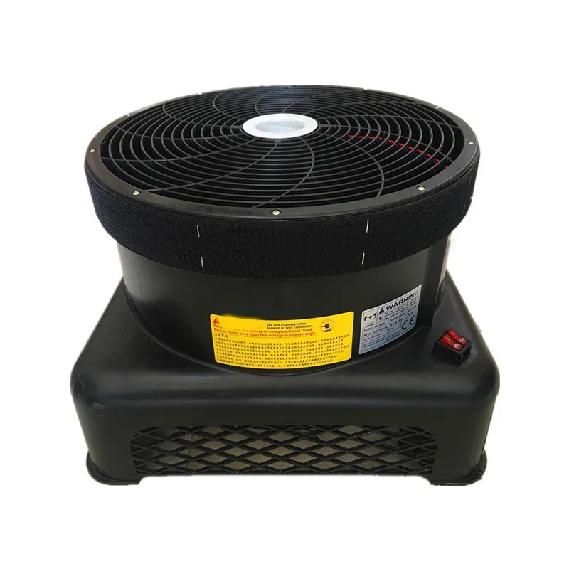 550W 110/220V Dancing Star Fan Inflatable Blower Low Noise Plastic Shell Portable Free Installation Can Blow 4-5 Meters