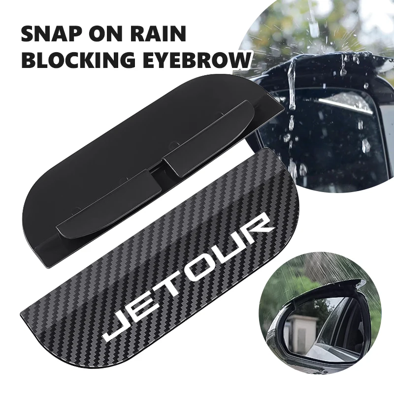 For Jetour Car Rearview Mirror Rain Eyebrow Snap-On Carbon fiber Rain Shield X70 PLUS‌ FL‌ Shanhai L9 T2‌ T1 T2 i-DM X50‌ G700‌