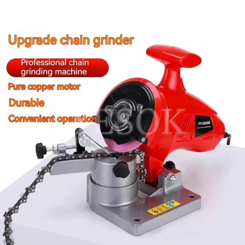 110/220V Electric Chain Saw Sharpener Chain Grinder Machine Portable File Grinding Tools 250W Chainsaw Polishing Tools