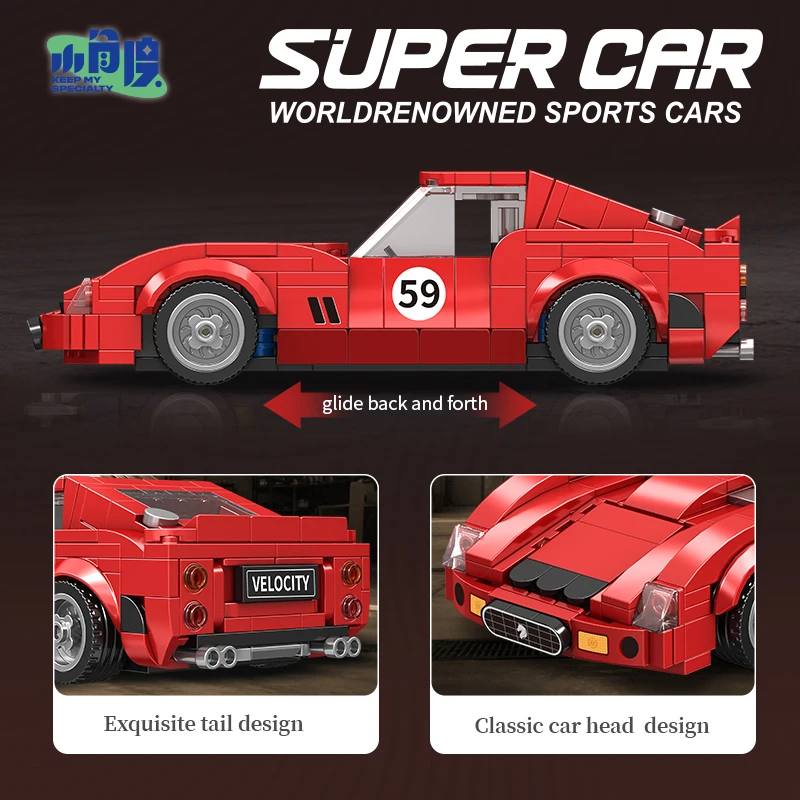 4 Styles Vintage Lamb Green Supercar Building Blocks MOC Classic Red Racing Vehicle Assembly Model Bricks for Adults Toys Gifts
