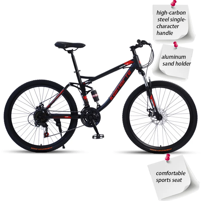 

Speed-down soft-tailed mountain bikes with dual shock absorption transmission are suitable for light commuting.