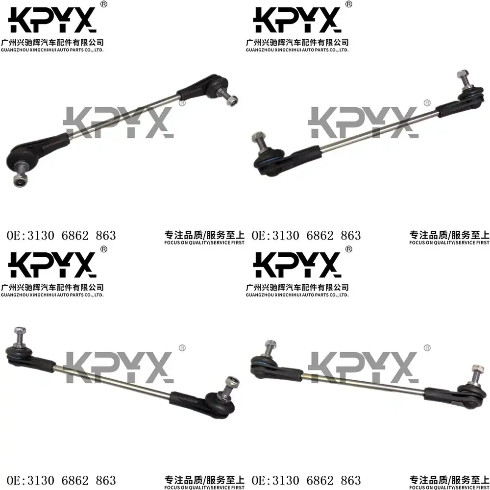 

Front Stabilizer Bar Link Ball Joint for BMW MINI F55 F56 OE 31306862863 Car Suspension Control Arm Bushing Auto Replacement