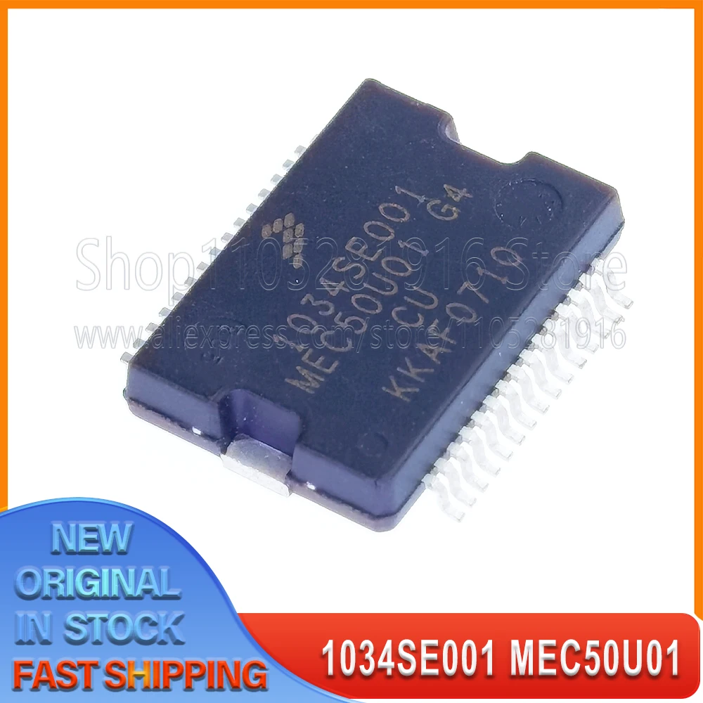 

1~20PCS/LOT 1034SE001 MEC50U01 HSSOP30 100% New Spot stock