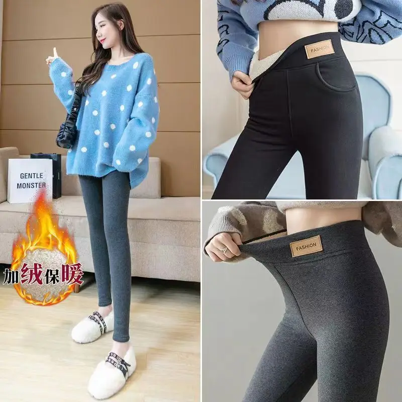 ผู้หญิงแบนด้านนอกสบายๆกางเกงผ้าฝ้ายกางเกงกางเกงฤดูหนาวเบาะสูงเอว Slim บางเสื้อผ้าสตรีกางเกงขายาว