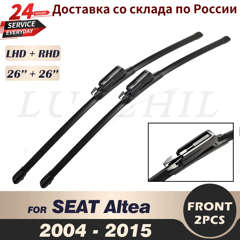 Wiper & RHD Front Windshield Wiper Blades For SEAT Altea 2004-2015 2005 2006 2007 Windshield Windscreen Front Window 26\