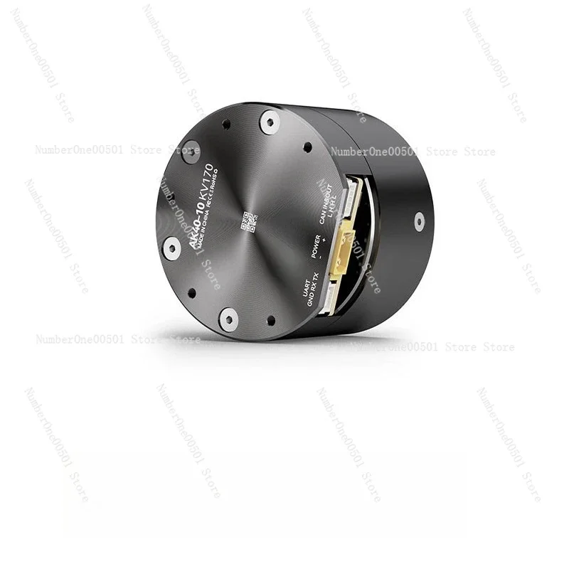 AK40-10 Highly Integrated Power Module CubeMars KV170 Servo Motion Dual Mode Joint