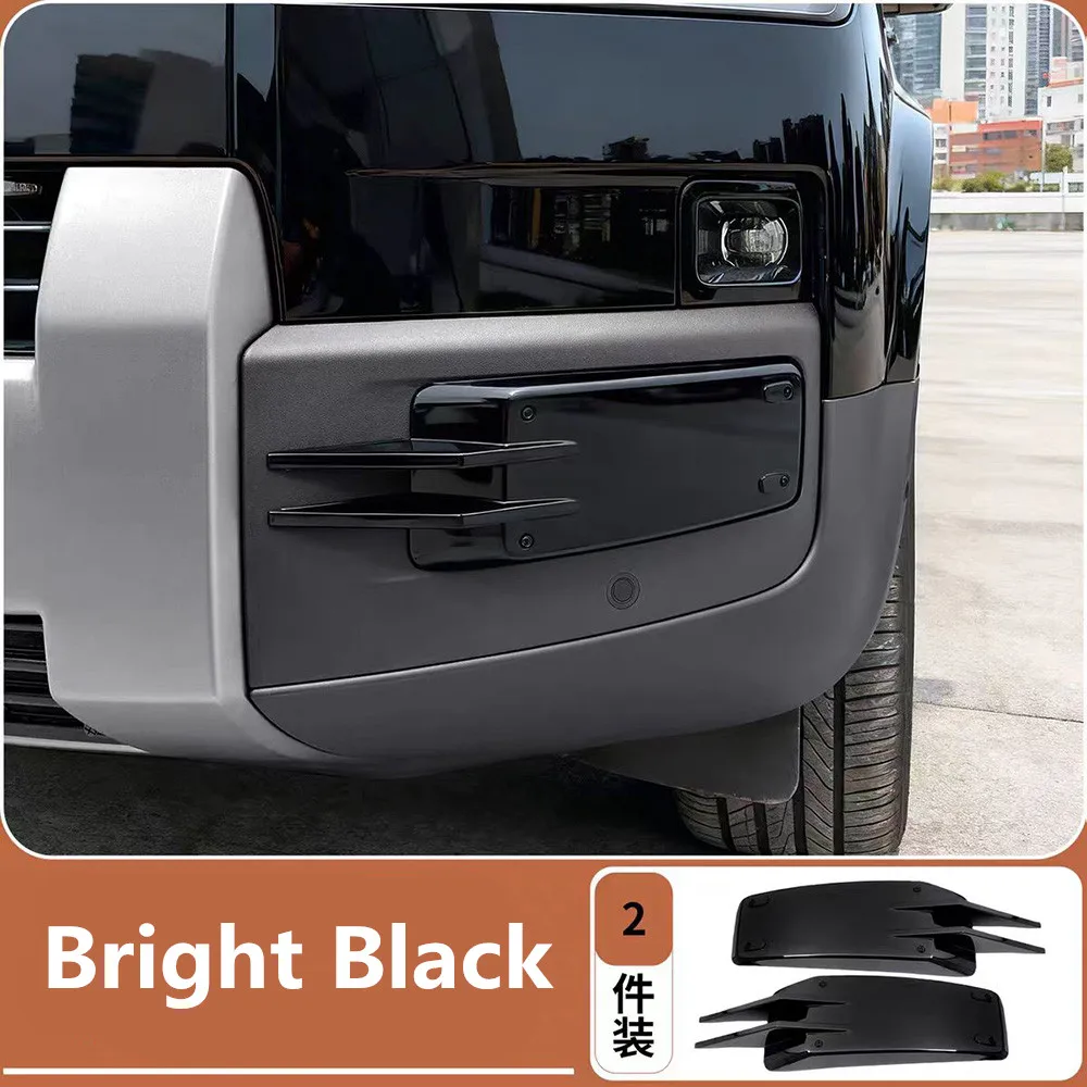 Rear Bumper Skid Plate with Decorative Trim For BYD Equation Leopard Titanium 7 Front Bumper Guard Body Protection Accessories