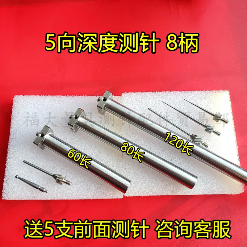 Altimeter stylus Mitutoyo altimeter probe altimeter stylus head Mitutoyo TRIMOS tungsten steel gem ball 8 handle