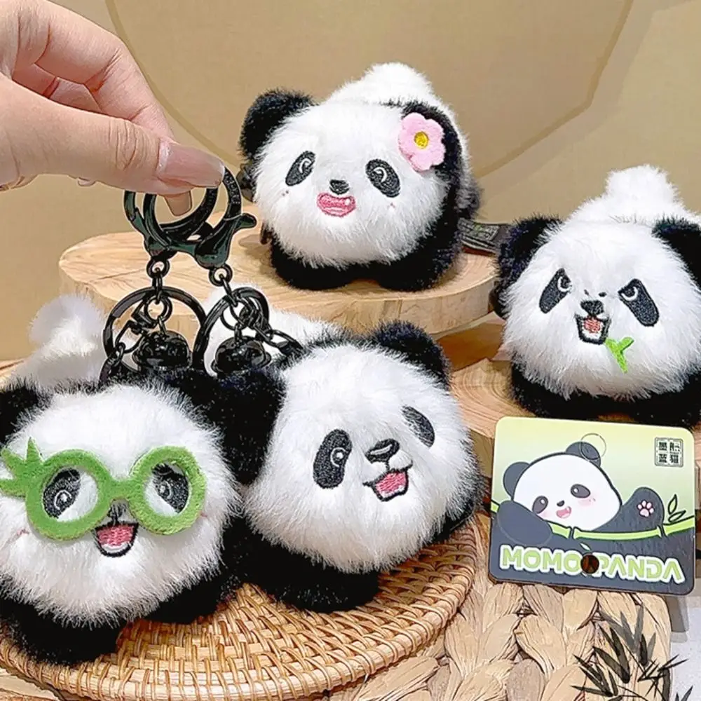 Portable Bamboo Panda Keychain Cute Flowers Doll Bag Pendant Fluffy Plush Car Key Ring Student