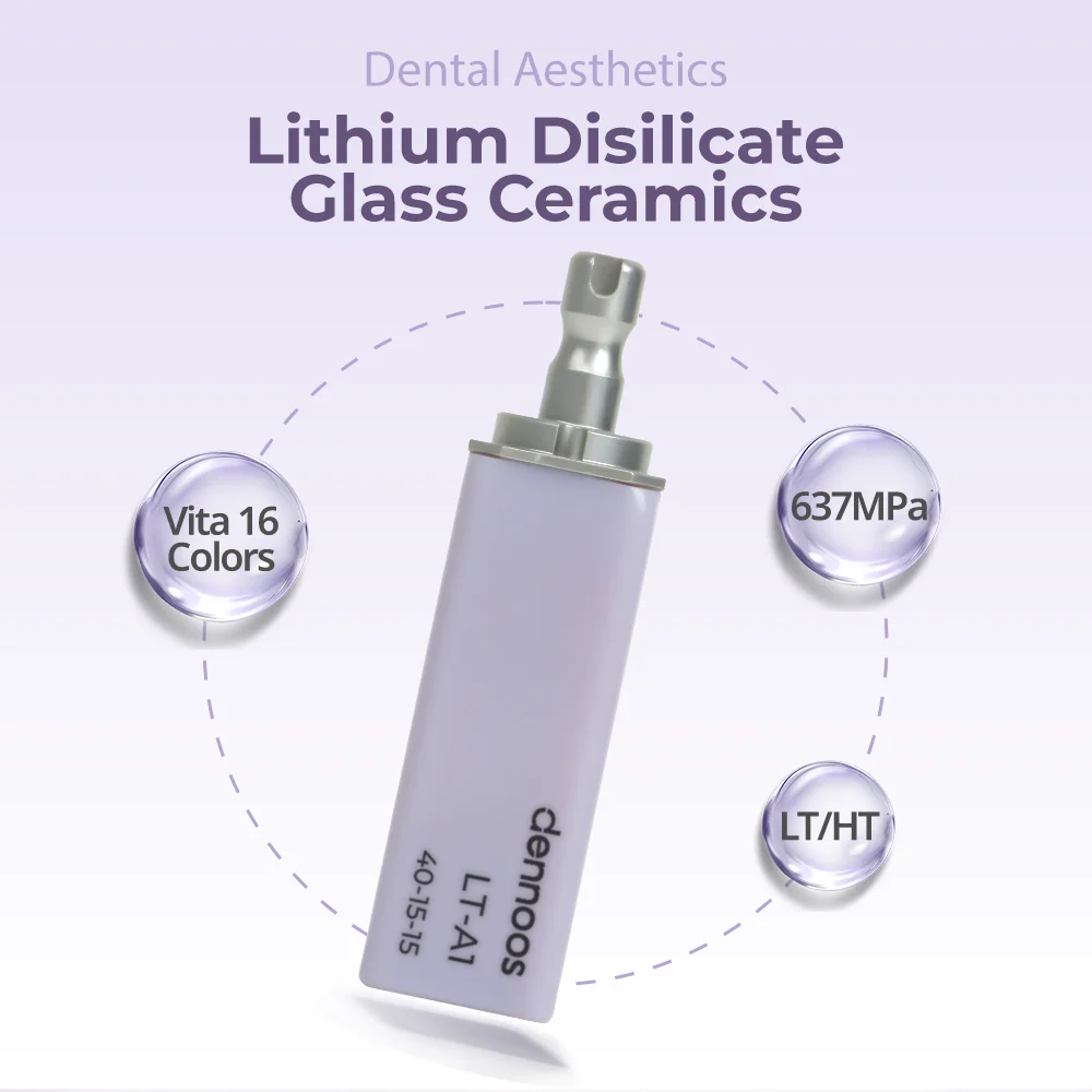 

Стоматологические блоки из дисиликата лития Lodden B40 Dennoos (LT/HT/MT) для CAD/CAM систем, материал для зуботехнических работ