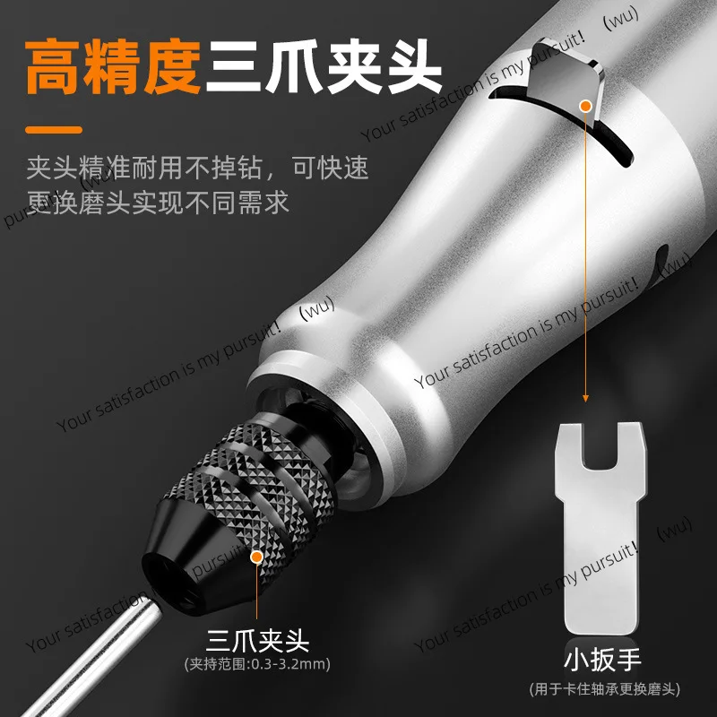 Engraving machine Small grinding machine Handheld electric grinding machine Engraving power tools Jade engraving pen Small