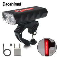 Powerful LED Bike Light Riding Lights USB Built-in Rechargeable 5200mAh Waterproof Front Light Night Safety Torch