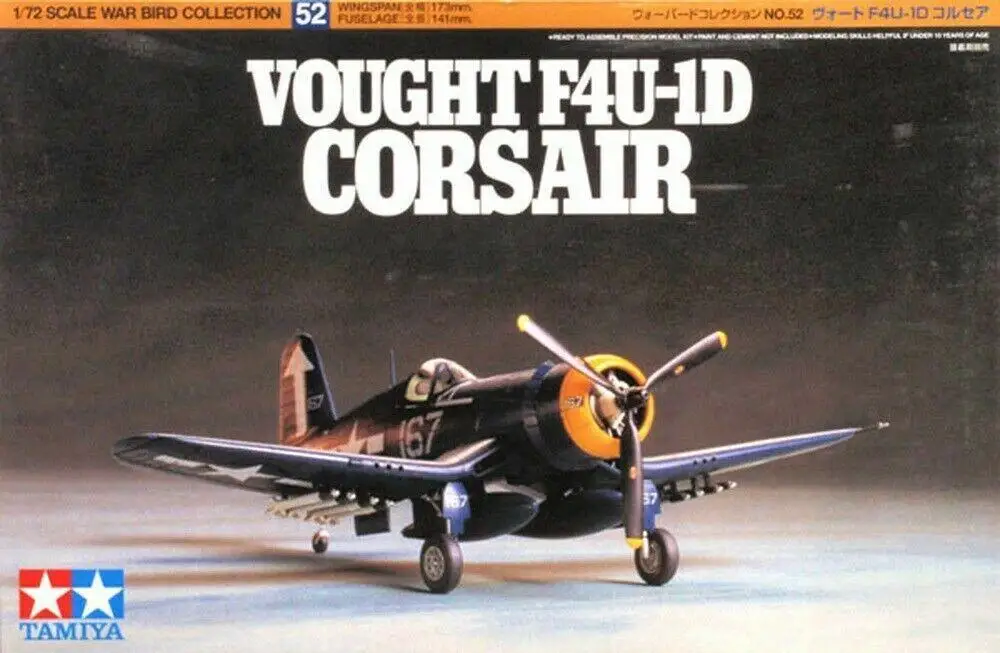 Tamiya 60752 1/72 스케일 항공기 모형 키트: U.S. Navy Vought F4U-1D Corsair Mk IV 리뷰 및 사용 가이드