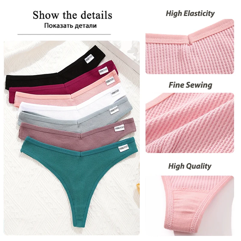 5Pcs Women Cotton Waffle Style G-string Panties Ladies Soft Thongs Female S-XL Low-Rise T-Back Panties Bikini Underwear 2024