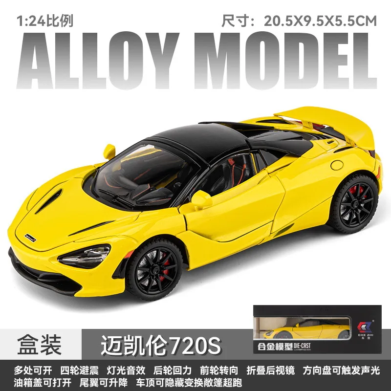 1:24 McLaren 720S Super Sportcar Sound & Light Alloy Diecast Model Car Presents For Boyfriend Toys For Kids Gift Metal C291