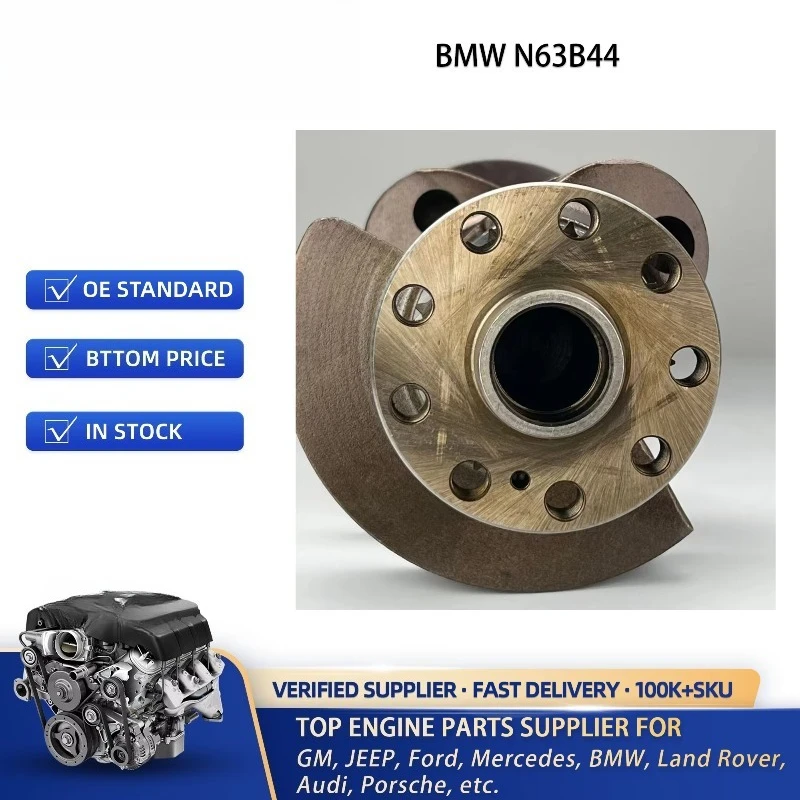 Engine Crankshsft Compatible for  N63 N63B44 550i 650i 750i 850i X5 X6 X7 M5 M6 11212212307 11217620981 11217572875