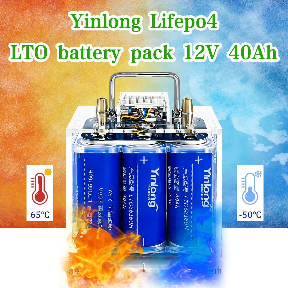 Yinlong Original 12V LTO Battery Pack 40Ah 6S1P 25000+ Cycles 450A 5