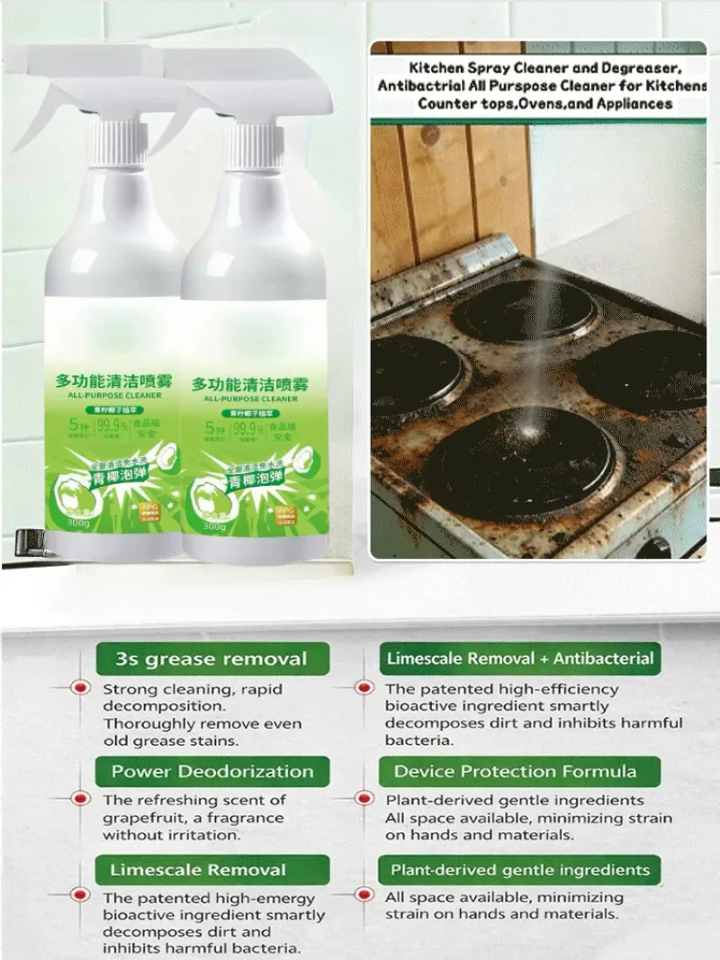 Thumbnail 4 - #22 Latest Oven Cleaners Offers