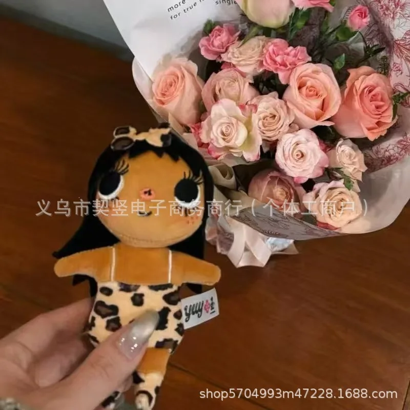 Yuy Cute Girl Plush Doll Keychain Plush Pendant Soft Bag Pendant