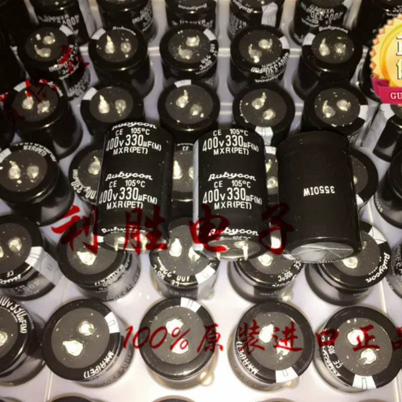 

5PCS-30PCS 330UF 400V Japanese Ruby RUBYCON Electrolytic Capacitor 400V330UF 30 * 45 MXR