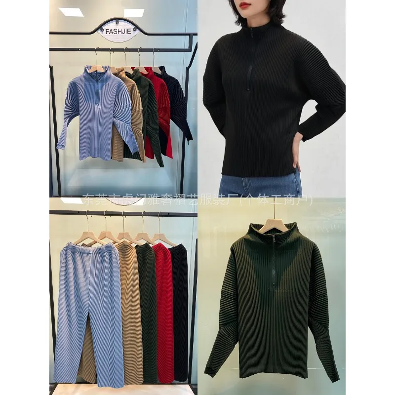 Miyake Pieghe 2025 Giappone e Corea del Sud Casual Colletto Polo Top Autunno Nuovo Colore Solido Zip a maniche lunghe Peplo Maglione Pieghe