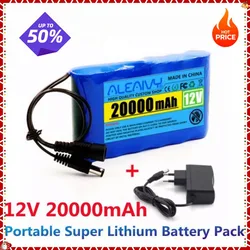 Portable Super Rechargeable Battery 12V 20000mah Lithium Battery Pack Capacity DC 12.6V 20Ah CCTV Cam Monitor with Charger