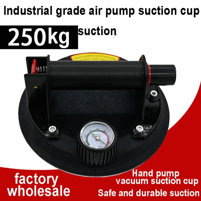 Vacuum Suction Cup 8 Inch 250kg Bearing Capacity Heavy Duty Vacuum Lifter for Granite Tile Glass Manual Lifting Powerful