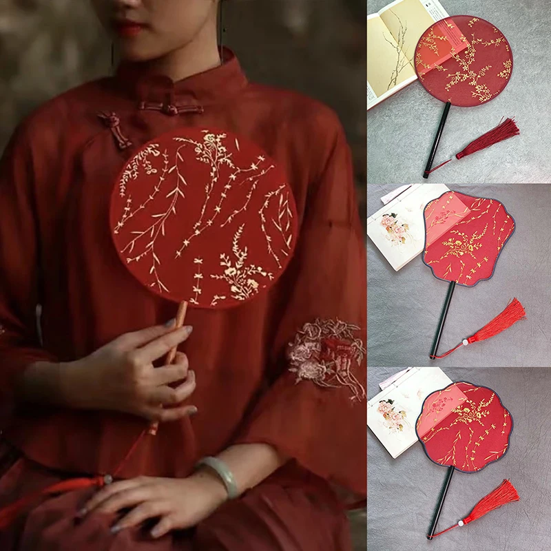 Chinese Wedding Red Fan Bronzing Bride Handheld Fan Handmade Photography Props Retro Chinese Style Home Decoration