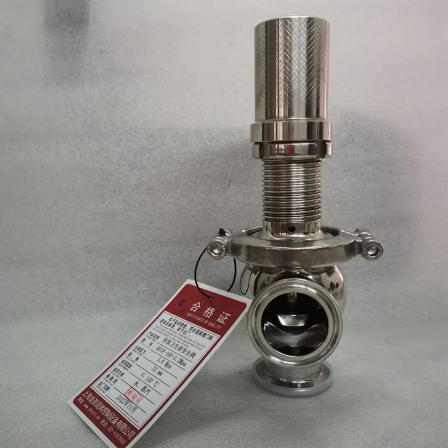 Safety valve, quick-loading clamp safety valve, pressure relief valve for dairy pharmaceutical boilers