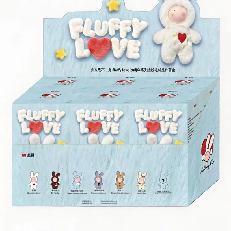 Anthony Bunny Authentic Fluffy Love 20th Anniversary Series Blind Box Vinyl Plush Hanging Charm Cute Collectible Decor Gift&Toy view 6