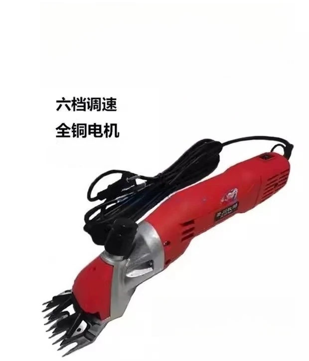 Electric wool scissors, electric fader, shearing machine, electric scissors high power