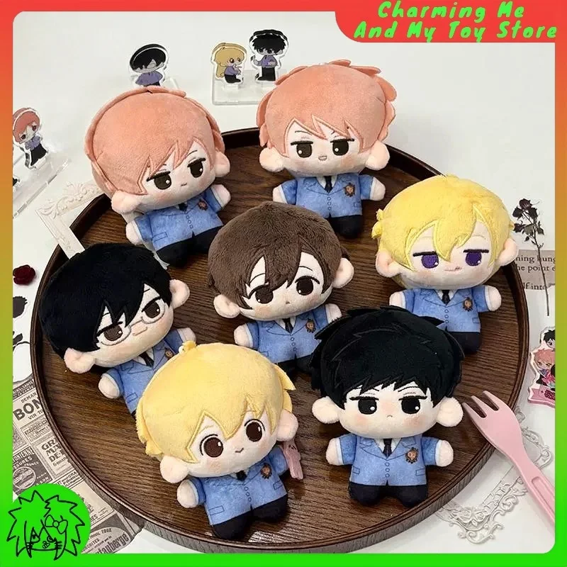 

10cm Anime Ouran High School Host Club Fujioka Haruhi Cute Print Starfish Body Cotton Doll Plush Toy Cosplay Dango Mascot Gifts
