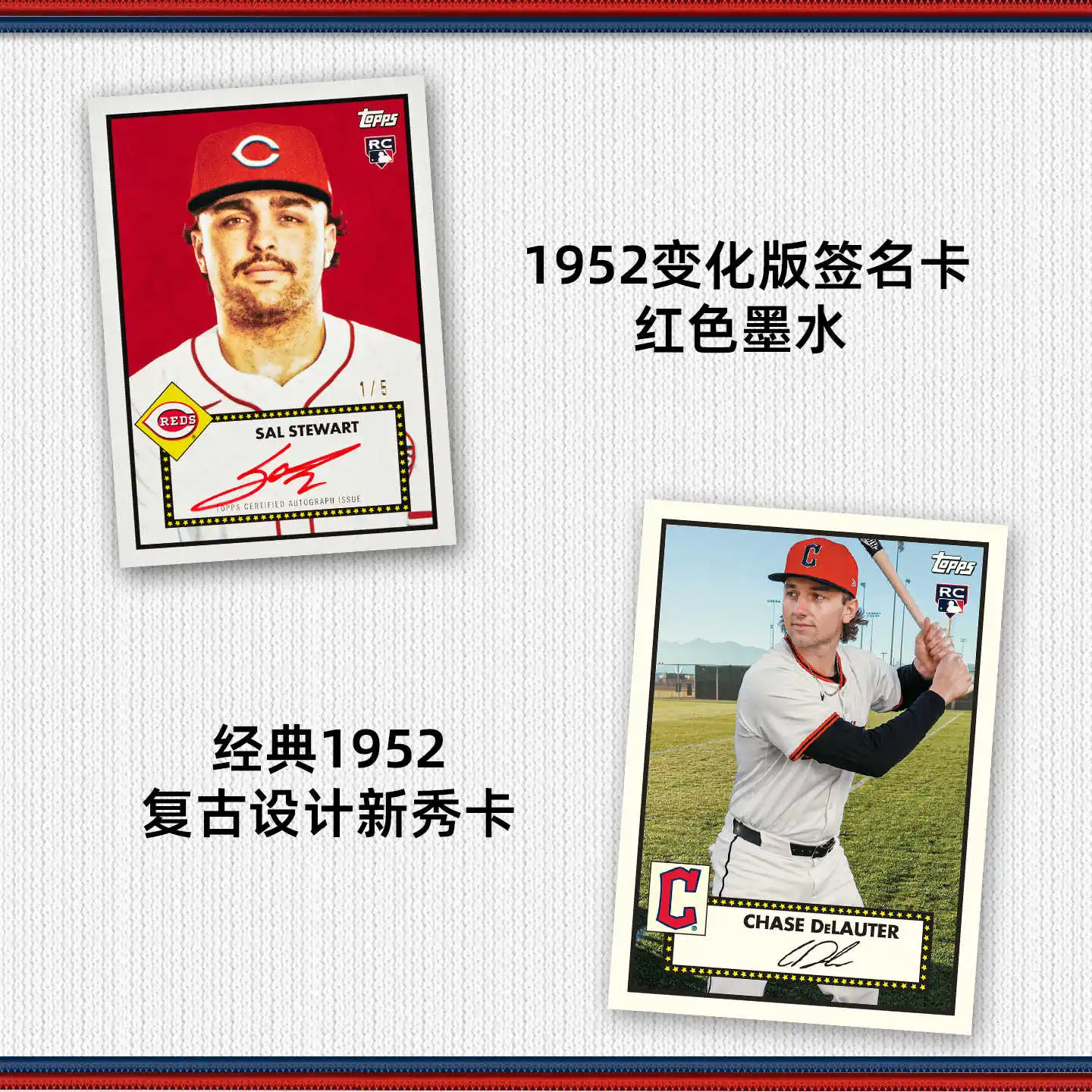 2026 TOPPS Series 1 Baseball Card Hobby/Value Hobby Anime Trading Cards Game Birthday Holiday Toys Gifts for Man Woman view 5