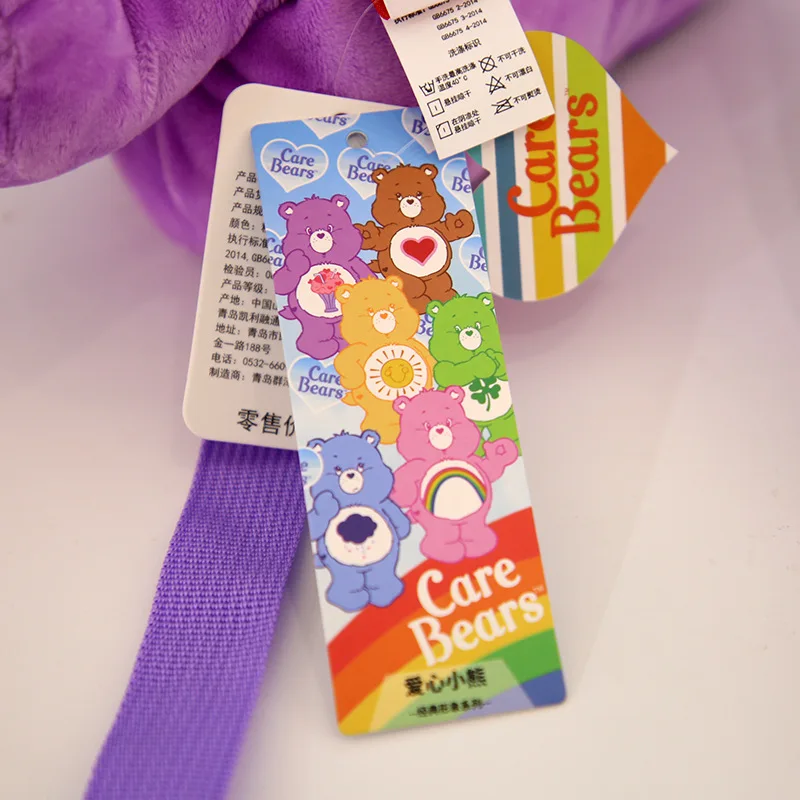 本物のケアベア ラブベア バックパック 誕生日ぬいぐるみ 誕生日プレゼント かわいいスクールバッグ 友達へのプレゼント