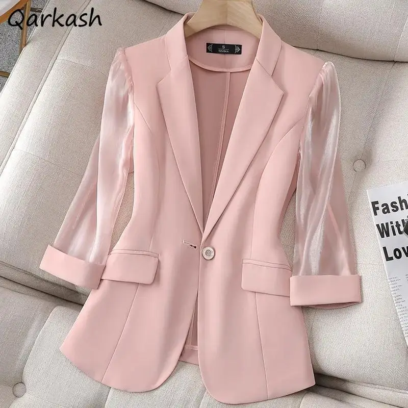 

S-3XL Summer Blazers Women Slim Temper Elegant Sun Proof Office Lady Clothes Thin Vintage British Style 3-Colors Spliced Outwear