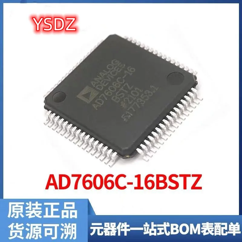 

1PCS/lot AD7606C-16BSTZ AD7606C 16BSTZ AD7606C-16 BSTZ LQFP 64LQFP 100% new imported original IC Chips fast delivery