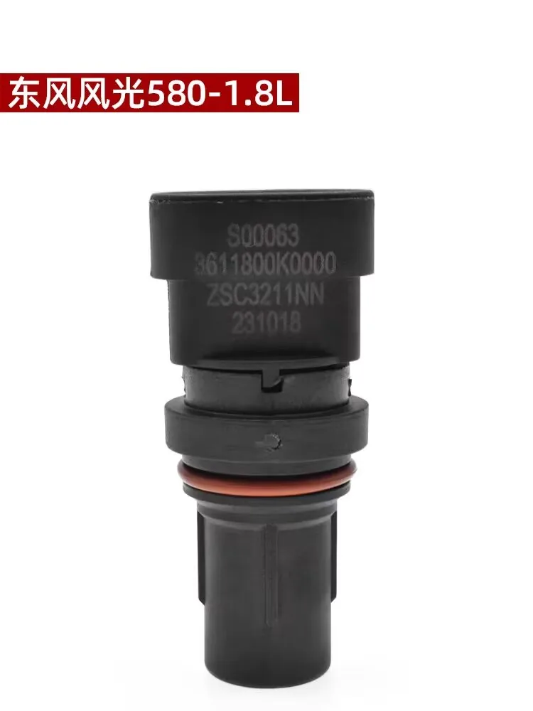 

High quality Original Camshaft Position Sensor For DFSK Glory 580 1.8L 3611900-E2101 3611900-E21-01 3611900E2101