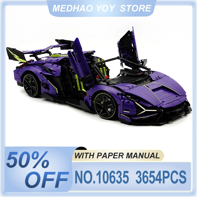 Detailed 1:8 GULY 10635 High-Tech Speed Power Vehicle Racing Model Building Blocks Brick Puzzle Assembly DIY Toys Christmas Gift