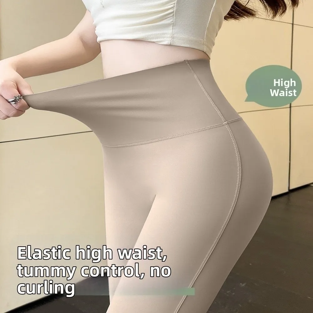 Mesh Women Sharkskin Pants High-waisted Ice Leather Yoga Pencil Pants Hip-lifting Slimming Female Tight Trousers Cycling