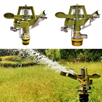 1pc 360° Zinc Alloy Sprayer Sprinkler, Adjustable Rotate Rocker Arm, Water Irrigation Spray Nozzle, Universal Thread Standard