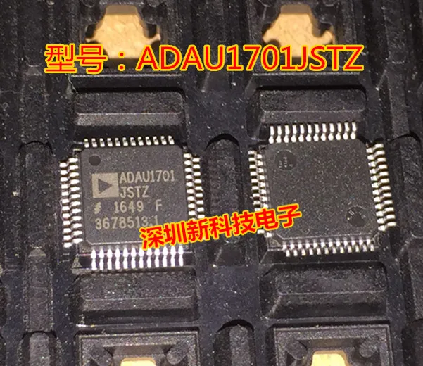 

ADAU1701JSTZ ADAU1701 LQFP48