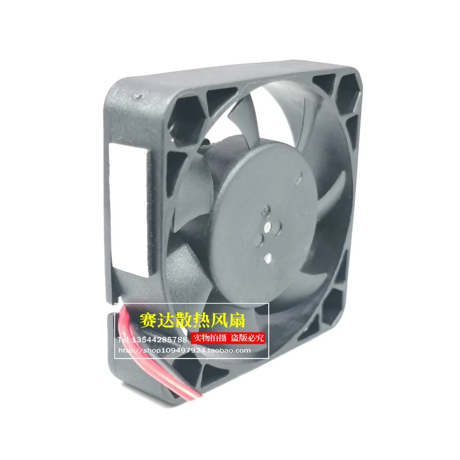 Kipas Pendingin SUPERPOWER SP4010B A/B/C 12V BARU 40*40*10mm