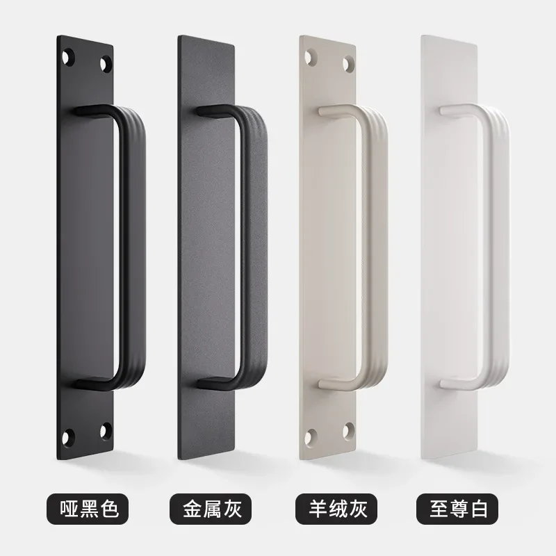 

YM No-drill door handle aluminum alloy small handle for wooden doors windows, sliding doors, glass sliding doors cabinet drawers