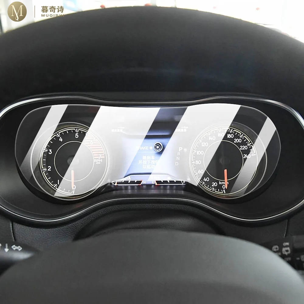 

Автомобильный экран спидометра с защитой от отпечатков пальцев, матовый ЖК-экран, пленка из ТПУ, защитный аксессуар для экрана для Jeep Cherokee 2022-2025