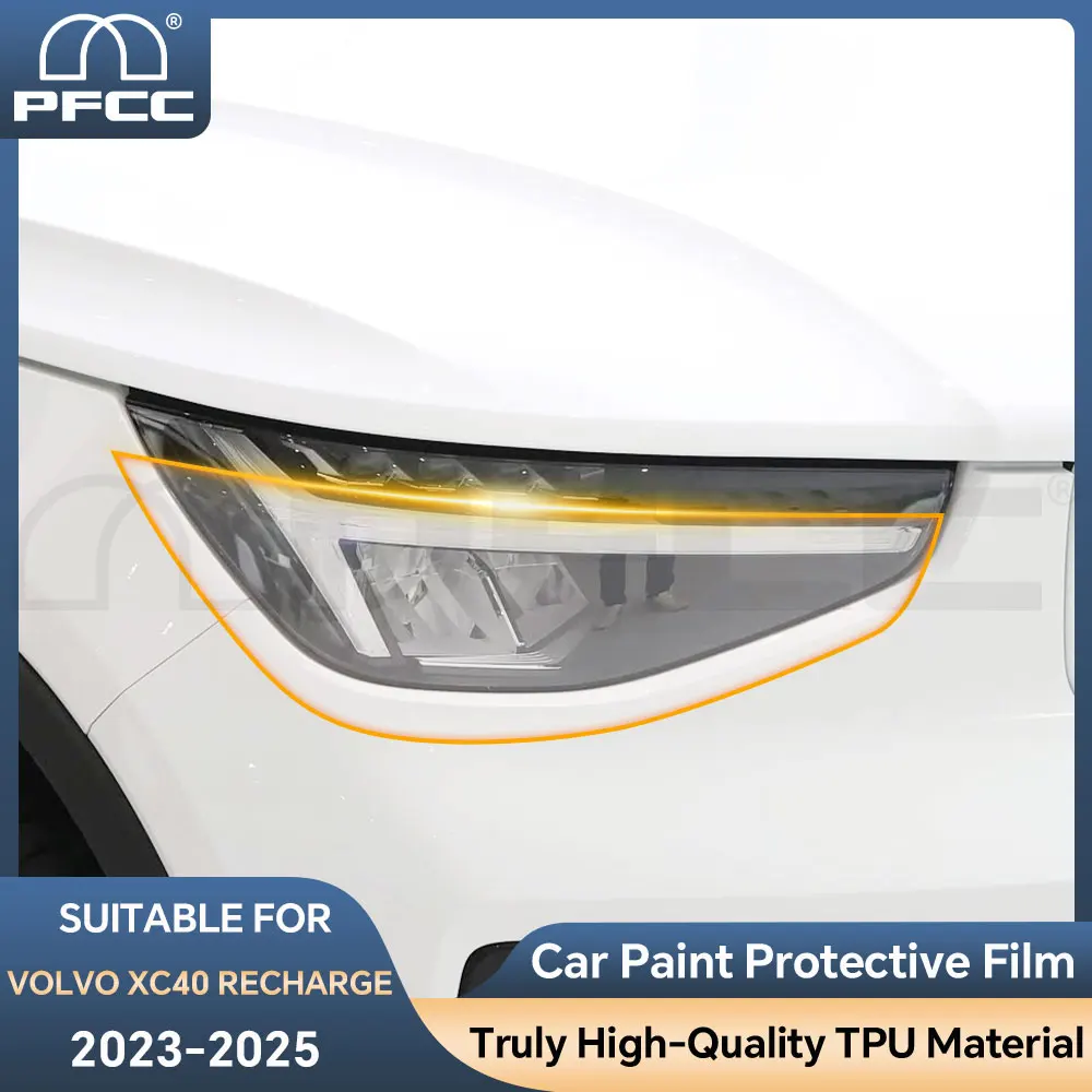 

Автомобильные аксессуары для Volvo XC40 Recharge 2022-2024, фара заднего вида, стойки B, защитная пленка для краски, защита от царапин