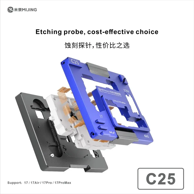 Mijing C25 Pro 4 in 1 Motherboard Layered Test Stand for IPhone 17 Series High Precision CNC Mainboard Diagnostic Repair Fixture