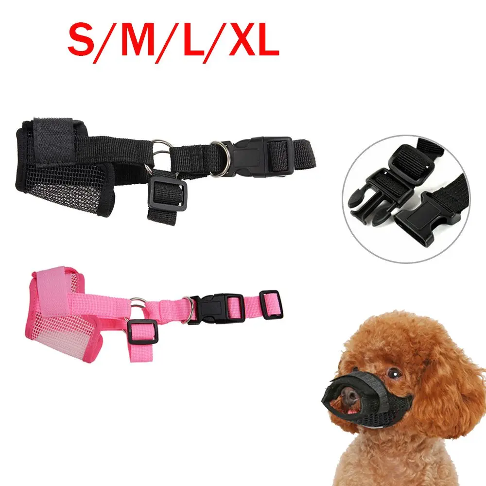 Adjustable Dog Muzzle Mouth Cover Mesh Mask Anti Stop Bite Chewing Breathable