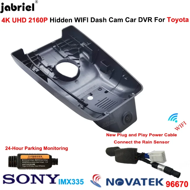 4K Car Dvr Dash Cam Driving Recorder for Toyota Rav4 LE XLE Premium for Toyota Rav4 XA50 for Toyota Wildlander for Suzuki Across